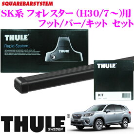 楽天市場 スーリー キャリア フォレスターの通販