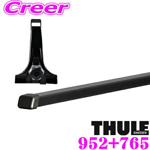 【世界最高水準の安全性!!安心の最長5年保証!!】 THULE トヨタ ハイエース 200系 /レジアスエース スーパーロングハイルーフ用 ルーフキャリア取付2点セット 【フット952&バー765セット】