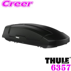 【当店限定!エントリーで全品最大P15倍 4/27 9:59迄】 THULE Force XT L ブラック TH6357 フォースXT L ルーフボックス (ジェットバッグ) 【デュアルオープン/パワークリック搭載 ブラック】 TH6297-1後継品