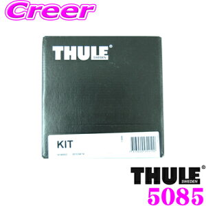 _X2_wŃ|Cg5{I3_10{I^}\yEō̈S!!S̍Œ5Nۏ!!z THULE Lbg KIT5085 AEfB 8Pn A3 3hA/X|[cobN(5hA)p [tLA