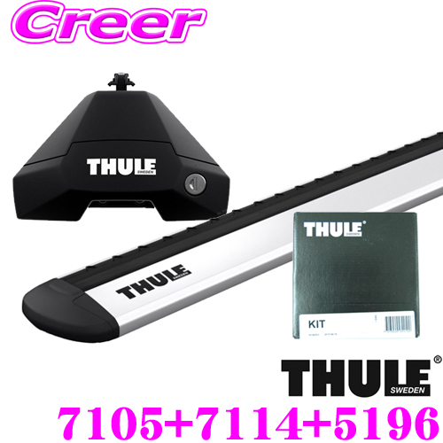 楽天市場】thule kit 1315の通販