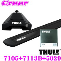 楽天市場】thule 7105の通販