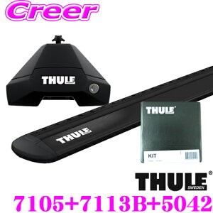 �y10������z�S�iP2�{�ȏ�y���E�ō������̈��S��!!���S�̍Œ�5�N�ۏ�!!�z THULE AUDI �A�E�f�B Q2�p ���[�t�L�����A��t3�_�Z�b�g �t�b�g7105���E�C���O�o�[Evo�u���b�N7113B���L�b�g5042�Z�b�g