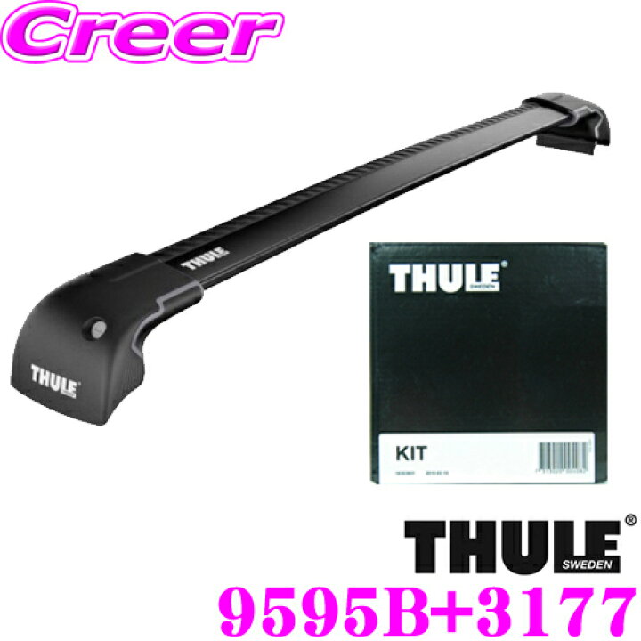 楽天市場】【世界最高水準の安全性!!安心の5年保証!!】 THULE トヨタ 