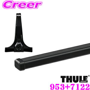 y11/1z_قڑSiP10{I^yEō̈S!!S̍Œ5Nۏ!!z THULE XYL GuBEfB (DA32W nC[t)p [tLAt2_Zbg ytbg953o[7122Zb