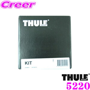 yX|Cgő39{vGg[ 2020~zyEō̈S!!S̍Œ5Nۏ!!z THULE Lbg TH5222 h[o[ LZ2XA W[o[CH[N(2019`)p [tLA