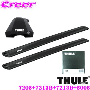 yقڑSi|Cg5{ȏI1910:00`2023:59zTHULE [tLAԗ䕪Zbg MINI ~j F55 (5hA[t[Ȃ)p tbg7205ECOo[GbW(ubN)7213B7213BLbg500