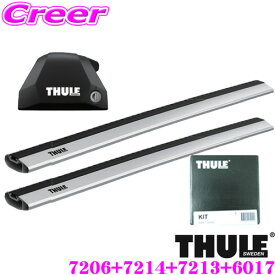 【当店限定!エントリーで全品最大P15倍 4/27 9:59迄】 THULE ルーフキャリア車両一台分セット メルセデスベンツ Eクラスワゴン (H28～/ダイレクトルーフレール付車)用 フット7206＆ウイングバーエッジ7214＆7213＆キット6017セット