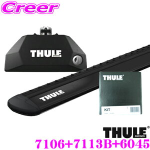 �y�čՁz�ő�77,777pt������I�_�ő�1000�~OFF�N�[�|���^THULE �A�E�f�B 2021�` Q5 �X�|�[�c�o�b�N(�_�C���N�g���[�t���[���t)�p ���[�t�L�����A��t3�_�Z�b�g �t�b�g7106���E�C���O�o�[Evo(�u���b�N