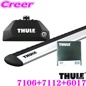 yX|Cgő48{vGg[ 2020~zTHULE [tLAt3_Zbg ZfXxc 205n CNXS(2014~/(W205)_CNg[t[t)p tbg7106ECOo[71