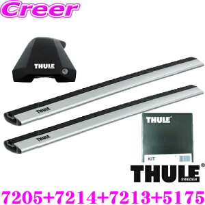 ルーフキャリア カーキャリア ヴェゼルの人気商品 通販 価格比較 価格 Com