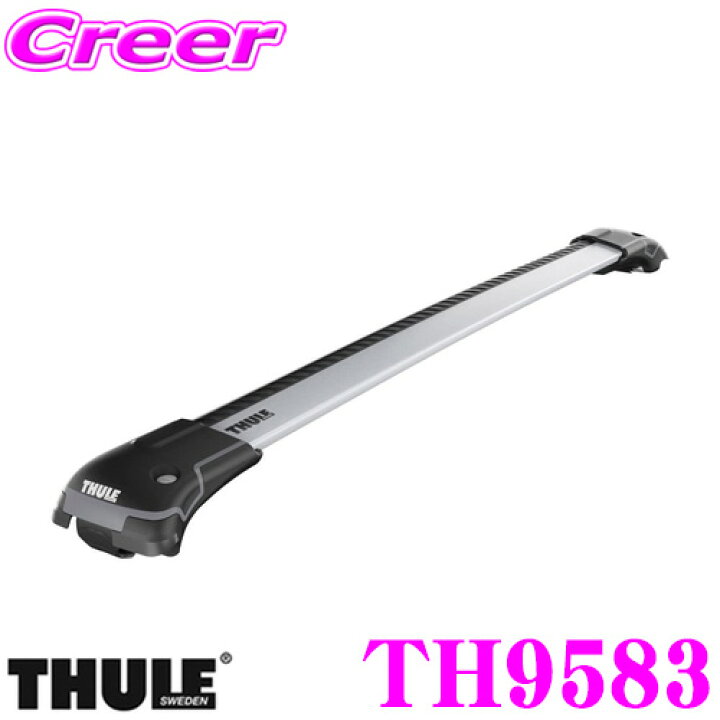楽天市場】【世界最高水準の安全性!!安心の5年保証!!】 THULE 