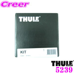 yX|Cgő39{vGg[ 2020~zyEō̈S!!S̍Œ5Nۏ!!z THULE Lbg 5240 tHNX[Q VW TNX([t[) p [tLAt