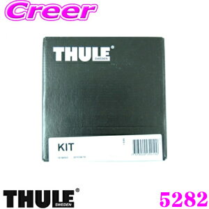 yX|Cg2{ȏI 11 13:00`zTHULE Lbg KIT5292 Y T33 SNT33 GNXgC [t[ [tLAtLbg