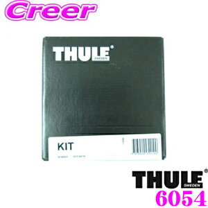 y11/1z_قڑSiP10{I^yEō̈S!!S̍Œ5Nۏ!!z THULE Lbg 6054 vW[ T9WHN02 308(SW_CNg[t)p [tLAtLbg