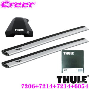 �_�撅 �ő�400�~OFF�����N�Ō��BIGSALE�I�^�y���E�ō������̈��S��!!���S�̍Œ�5�N�ۏ�!!�z THULE ���[�t�L�����A��t4�_�Z�b�g �v�W���[ T9WHN02 308(SW�_�C���N�g���[���t)�p �t�b�g7206���E�C���O