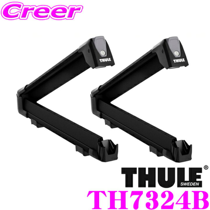 楽天市場】【世界最高水準の安全性!!安心の最長5年保証!!】 THULE Snow 