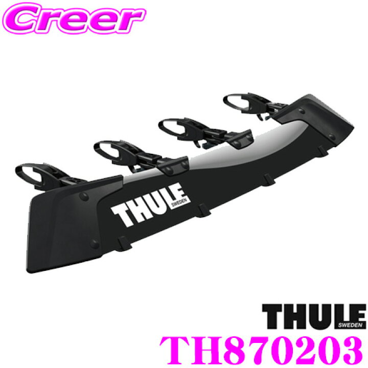 楽天市場】【世界最高水準の安全性!!安心の最長5年保証!!】 THULE 