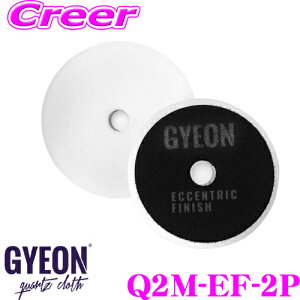 _X[p[Z[X ő3000|CgI^yv[̎dオ!!z GYEON W[I Q2M-EF-2P Eccentric Finish GLZgbN tBjbV TCY:80mm×20mm 2 |bVOpb