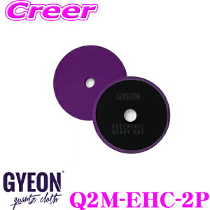 yX|Cg2{ȏI 11 13:00`zGYEON W[I Q2M-EHC-2P Eccentric Heavy Cut GLZgbN wr[ Jbg TCY:80mm×20mm 2 |bVOpbh pt  ԗpi J[PA