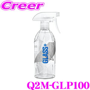 �y�ő�77,777�|�C���g�I�z���I4�l��1�l��������I�y�v�����[���̎d�オ���!!�z GYEON �W�[�I�� Q2M-GLP100 Glass+ (�K���X�v���X) 1000ml �K���X��p�N���[�i�[ �� ��ԗp�i