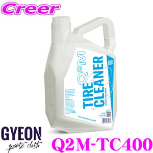 yX|Cg2{ȏI 11 13:00`zyv[̎dオ!!z GYEON W[I Q2M-TC400 TireCleaner(^CN[i[) 4000ml Â炢^C̉ZԂŕI  ԗpi