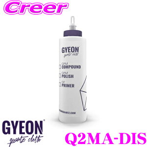 yX|Cgő39{vGg[ 2020~zyv[̎dオ!!z GYEON W[I Q2MA-DIS fBXyT[{g y[Xgܗp lߑւ{g  ԗpi J[PAi P