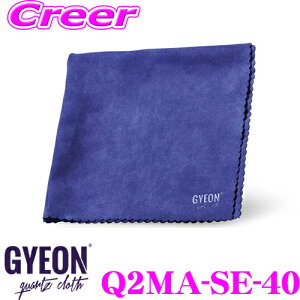 yZ[z100~OFFN[|zzyv[̎dオ!!z GYEON W[I Q2MA-SE-40 SuedeiXG[hjL 2 Zу}CNt@Co[NX  ԗpi J[PAi P~J