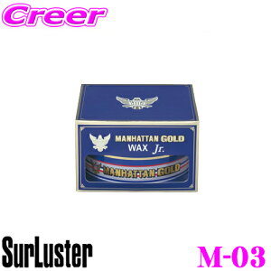 車 ワックス 最高級の人気商品 通販 価格比較 価格 Com