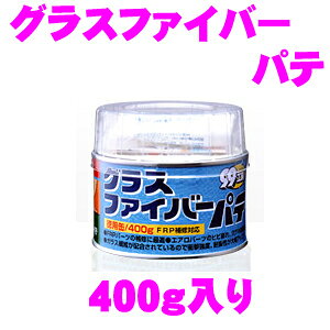 yX|Cgő39{vGg[ 2020~z\tg99 OXt@Co[pe 400g GAp[cC̋!gDC[^[}Eg̎쓙ɂ!/09179 Cpi