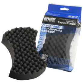 楽天市場 洗車 スポンジの通販