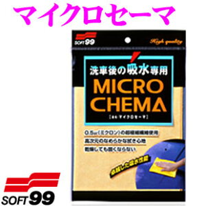 y48Hz撅5OFFN[|zz\tg99 }CNZ[} (320mm×440mm) yق̋z𔭊܂!z @NX