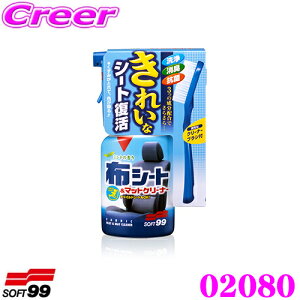 yIXقڑSiP5{11/17 23:59z\tg99 zV[g  }bgN[i[ gK[400 yELERیʁz N[i[