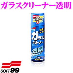 y36HzI|Cg10{\tg99 KXN[i[ yXbLȎdオz N[i[ERpEh