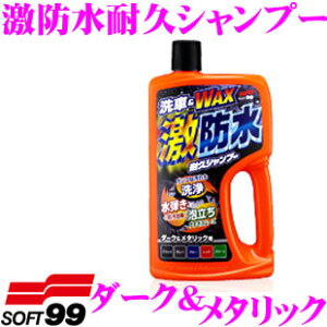 y48Hz撅5OFFN[|zz\tg99 hϋvVv[ _[N^bN   A C Ƃ  y͖h!z Vv[