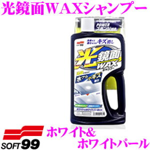 _X[p[Z[X ő3000|CgI^\tg99 WAXVv[ zCgzCgp[   A C Ƃ  Vv[ yŔ햌`!z