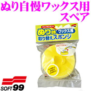 \tg99 ʂ莩bNXpXyA y^b`\̗p!z X|WEbvEz[X