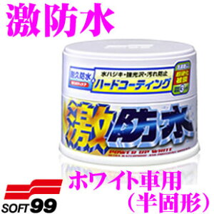 yقڑSiP10{ȏIs̓z\tg99 h zCgԗp(Ō`) ym[RpEh^Cvz bNX