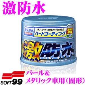 yقڑSiP10{ȏIs̓z\tg99 h p[^bNԗp(Ō`) ym[RpEh^Cvz bNX