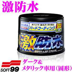 yIXقڑSiP5{11/17 23:59z\tg99 h _[N^bNԗp(Ō`) ym[RpEh^Cvz bNX