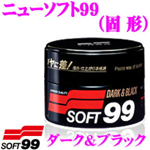 yIXقڑSiP5{11/17 23:59z\tg99 j[\tg99(Ō`) _[NubN [݂̂! bNX