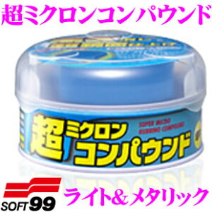 _˓IقڑSiyP10{z 30^ \tg99 ~NRpEh Cg^bN yCɂȂLYȒPȍƂŉ!z N[i[ERpEh