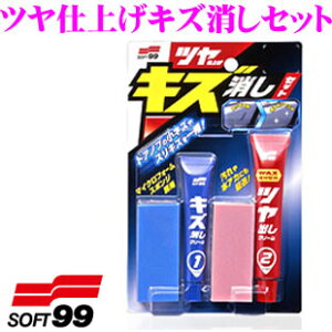 _˓IقڑSiyP10{z 30^ \tg99 cdグLYZbg ShFΉ! N[i[ERpEh