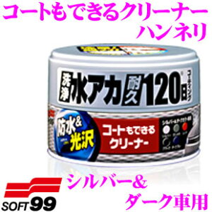 y撅ző700~OFFzz _~11/12 23:59^\tg99 R[głN[i[ nl Vo[_[Nԗp KRȐAJAXbLLC! N[i[ERpEh