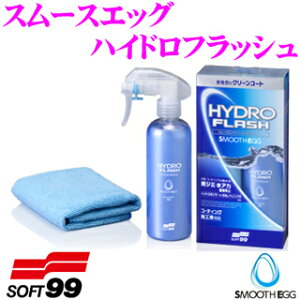 yX KP3{IvGg[z \tg99 X[XGbO nChtbV ya R[eBO JW~h~ă{fB̋Pz