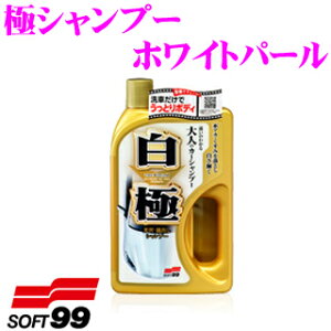 y48Hz撅5OFFN[|zz\tg99 ɃVv[ (VmL~) zCgp[   A C Ƃ  Vv[ yAJ₭݂ nԗpz