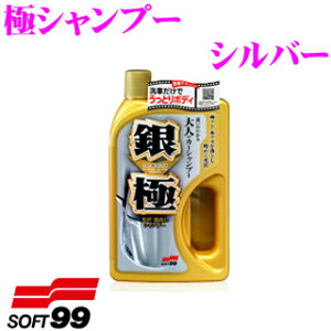 y31zقڑSiP5{\tg99 ɃVv[ (MmL~) Vo[   A C Ƃ  Vv[ yAJJՂ nԗpz