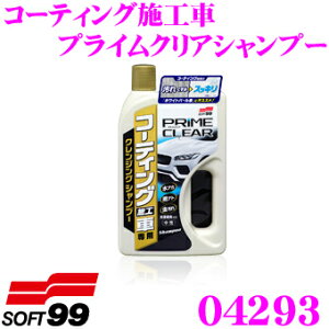 \tg99 R[eBO{H vCNAVv[ R[eBO{HԐp N[jOVv[ NX~藎Ƃ! e:750ml   A C Ƃ  V