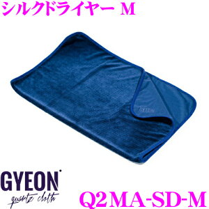 クロス 洗車用品 通販 価格比較 価格 Com