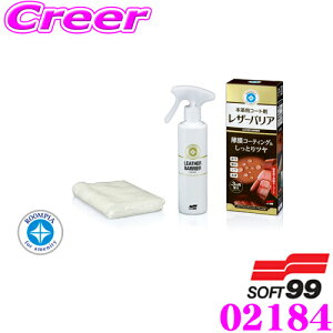 yIXقڑSiP5{11/17 23:59z\tg99 [sA U[oA 02184 {vV[g̉h{vpR[g e:230ml pNXt N[i[